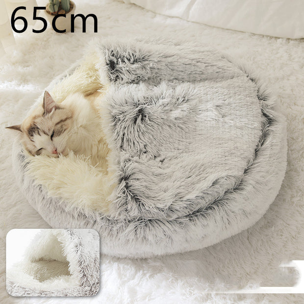 Winter Plush Pet Bed